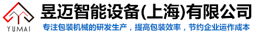 中国·完美体育(365WM)官方网站